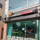 쿠첸동수원 서비스센터 이미지