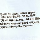 아빠정육점 이미지