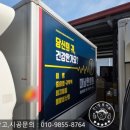 대남한의원 이미지