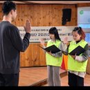 행복한홈스쿨지역아동센터 이미지