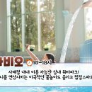 사계절(찜질방) 이미지