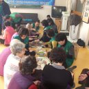 서촌1구 이미지