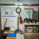 조이음악학원 이미지