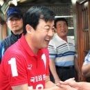 수원여객 노동조합 이미지