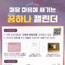 초읍멘토즈스터디카페 이미지
