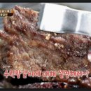 본수원 - 수원시 팔달구 중부대로223번길 41 | 본수원
