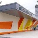 국제클라이밍센터 이미지