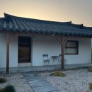 리치리 스테이 이미지