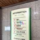 목화목욕탕 이미지