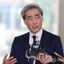 [속보] 신현송 "현 환율 큰 우려 없어…달러 유동성 양호" 이미지