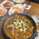 신정골뼈해장국본점 | 주안역 뼈해장국 맛집 "뼛집 주안본점" 내돈내산 후기