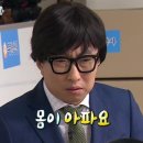 행정용 76 | [에듀콘76기]영어면접, 영어 인터뷰 후기 Resume&amp;Interview week