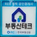 더나은 행정사사무소 네이버블로그