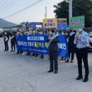 문수주공아파트 (앞) 이미지