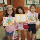 양벌초등학교 이미지