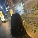 평동로L 네이버블로그