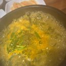 하동 우렁추어탕 이미지