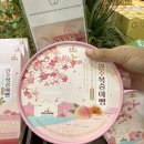 신평휴게소 | 경기도 광주 휴게소 서울 방향 가게 맛집 간식 정리 가격 후기