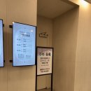 월드컵경기장 동쪽 야외화장실 | [웨딩준비] 2027년 상반기 예식 월드컵 컨벤션 상담 · 계약 후기 · 견적