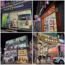 씨유울산시청점 | [울산 리버사이드 호텔] 태화강 뷰 젊음의거리 가성비 숙소 추천