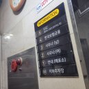 태화목욕탕 이미지