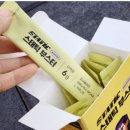 주식회사 이노믹스 이미지