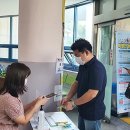 미평동 주민센터 이미지