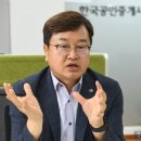 한경부동산공인중개사사무소 네이버블로그