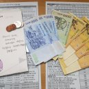 수원시 영통구 원천동 행정복지센터 수원시민신문