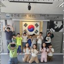 키즈석사태권도장 이미지