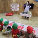 든해솔유치원 이미지