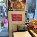서울숲 줄 서서 먹는 '베이크 모굴' 내돈내산 후기, 쫀득함 끝판왕 버터 소금 베이글 추천(feat. 반려...
