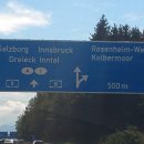 아우토반 이미지