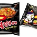 청도중국식품