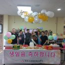 속초시장애인복지센터 이미지