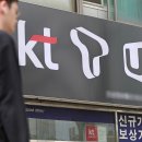 한경정보통신 이미지