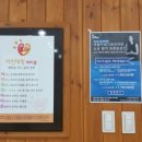 카네기평생교육원 네이버블로그
