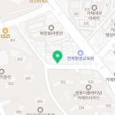 깽김밥 이미지