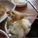 한우홀릭 이미지