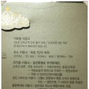 용사1구 이미지