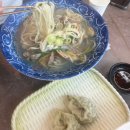 시냇물공원 | 광교호수공원 뜨끈하고 시원한 칼국수 찐맛집 [선비칼국수] 방문후기