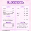비송디자인 네이버블로그