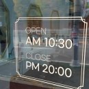 봉곡동297 이미지