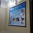 우일의원 네이버블로그