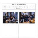 넝쿨의류 이미지