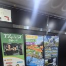 씨유천안두정행복점 | 천안스크린사격 남자친구와 함께 스릴 넘치는 실내 이색데이트 타겟존 천안두정점