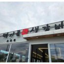 완벽한생갈비 이미지