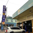 갤러리카크리닉 이미지