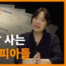 제이비씨광고