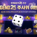 (주)모바일아이앤케이 이미지